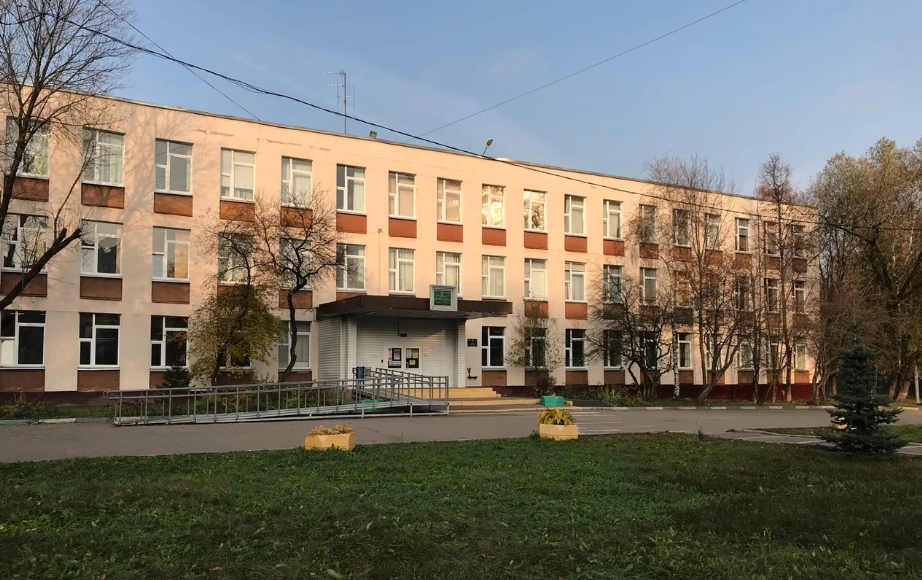 здание на Ленской, 6 — ГБОУ Школа № 281