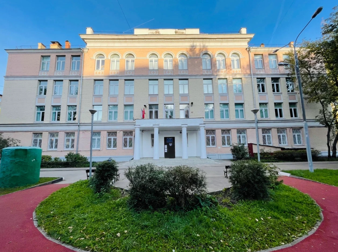 город Москва, улица Усиевича, дом 31А — ГБОУ ИТШ