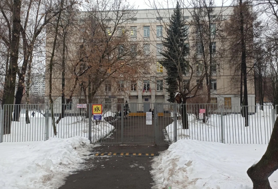 Корпус 2 — ГБОУ Школа № 1580