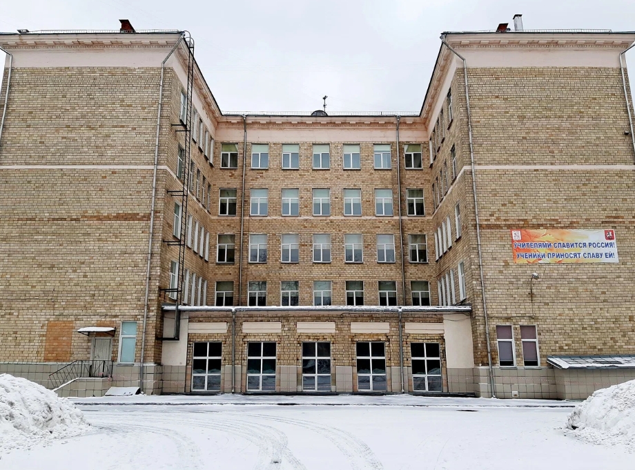 Школа по адресу Ломоносовский проспект, д.21 — ГБОУ Школа № 118