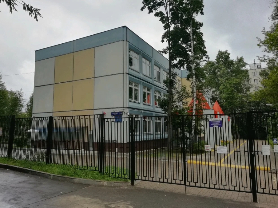 Онежская ул., д. 53А — ГБОУ Школа № 1474