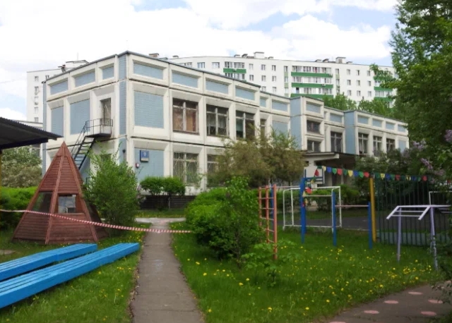 ДГ-1 — ГБОУ Школа № 460