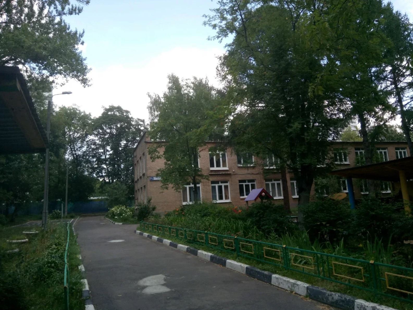 Черкизовская, 24Б — ГБОУ Школа № 1505
