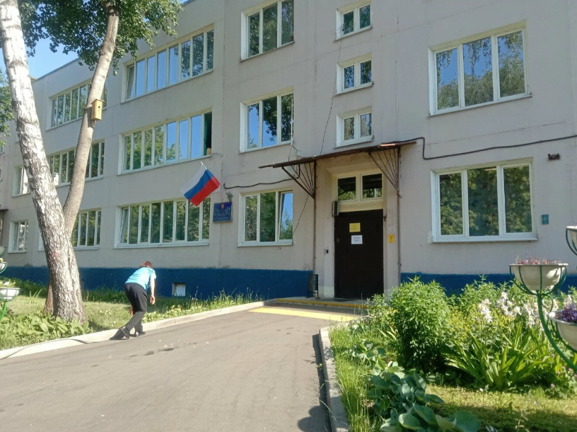 Учебный корпус №2  "Радуга" — ГБОУ Школа имени Достоевского