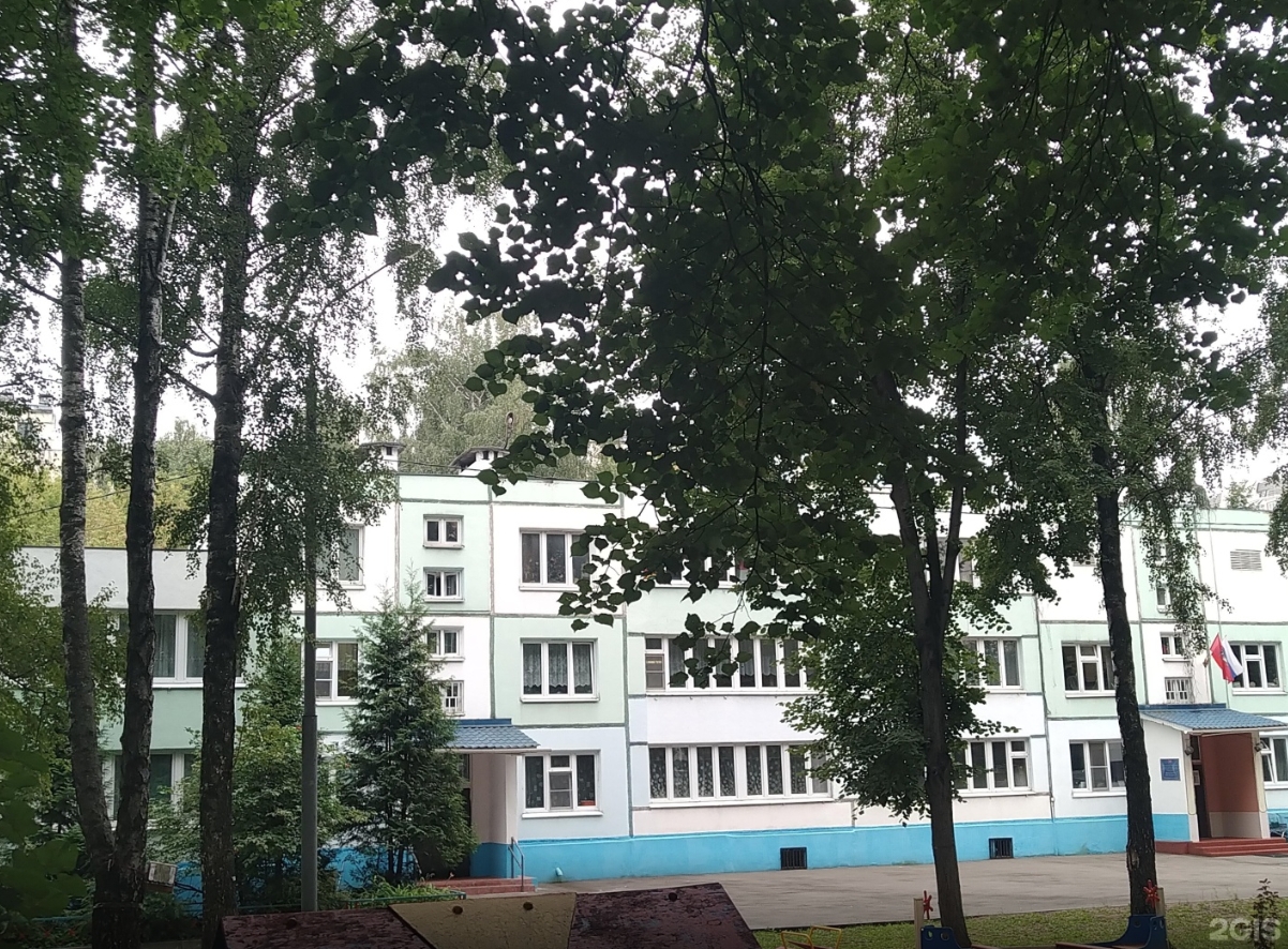 Зеленоградская ул., д. 37А — ГБОУ Школа № 1474