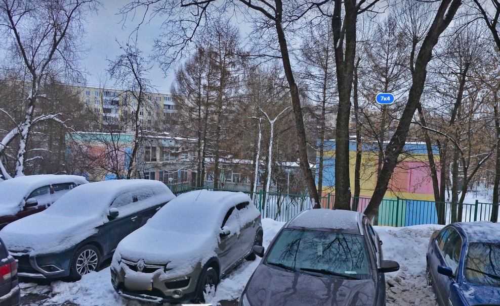 ГБОУ Школа № 657 (корпус)