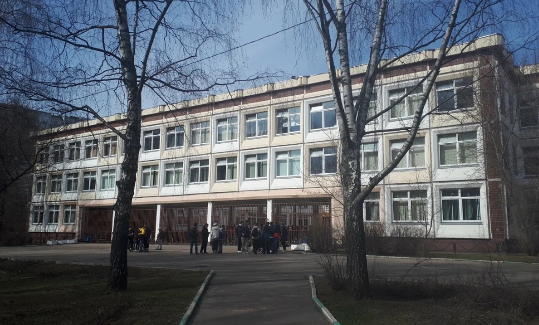 Здание 1 — ГБОУ Школа на проспекте Вернадского