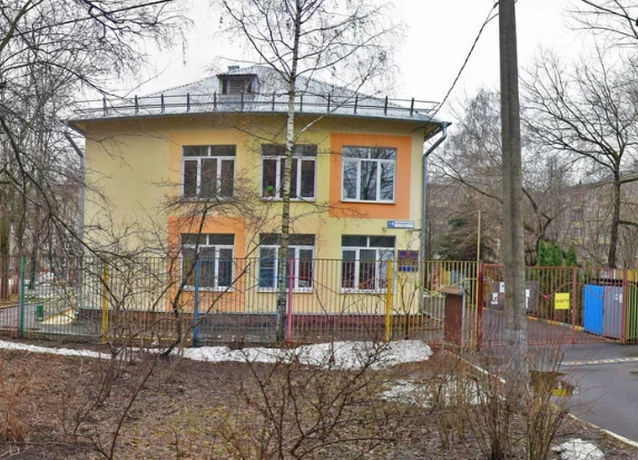 Земля — ГБОУ "Московская международная школа"