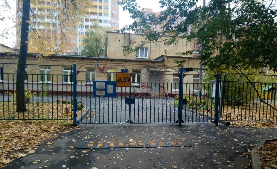 ГБОУ Школа № 319 (корпус)