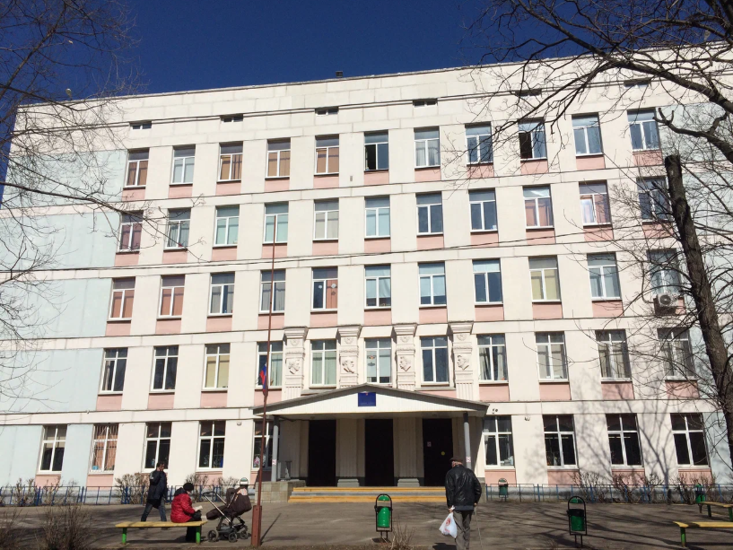 ГБОУ "Московская международная школа" (корпус)