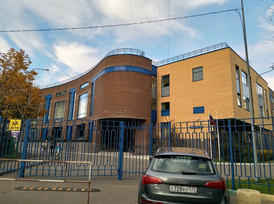 Марксистская улица, дом 9, корпус 2 — ГБОУ Школа № 498