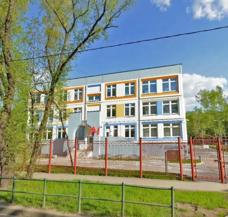 ГБОУ "Школа №97" — ГБОУ Школа № 97