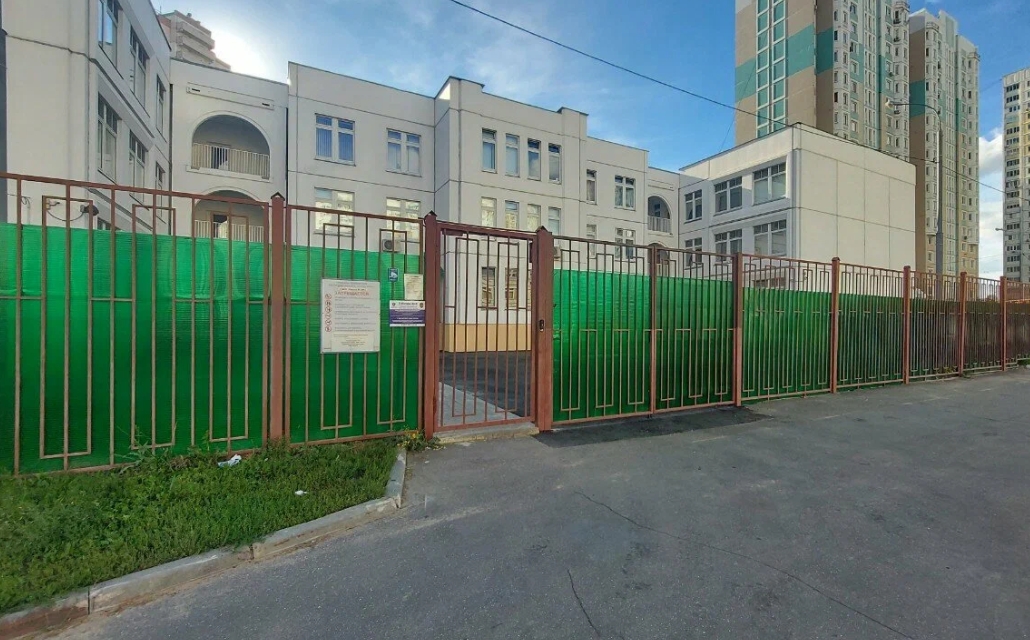 Рождественская улица, дом 21, корпус 3 — ГБОУ Школа № 2053