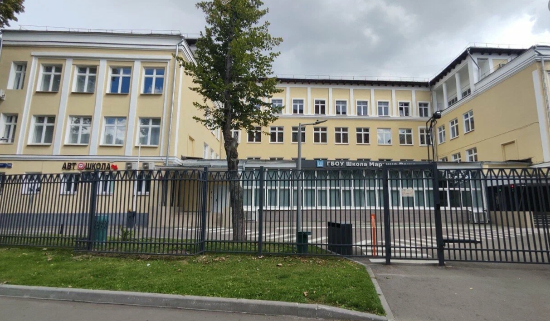 Школьное здание Новосущёвская улица, дом 20 — ГБОУ Школа Марьина Роща