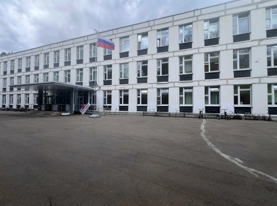 корпус 509 — ГБОУ Школа № 1557