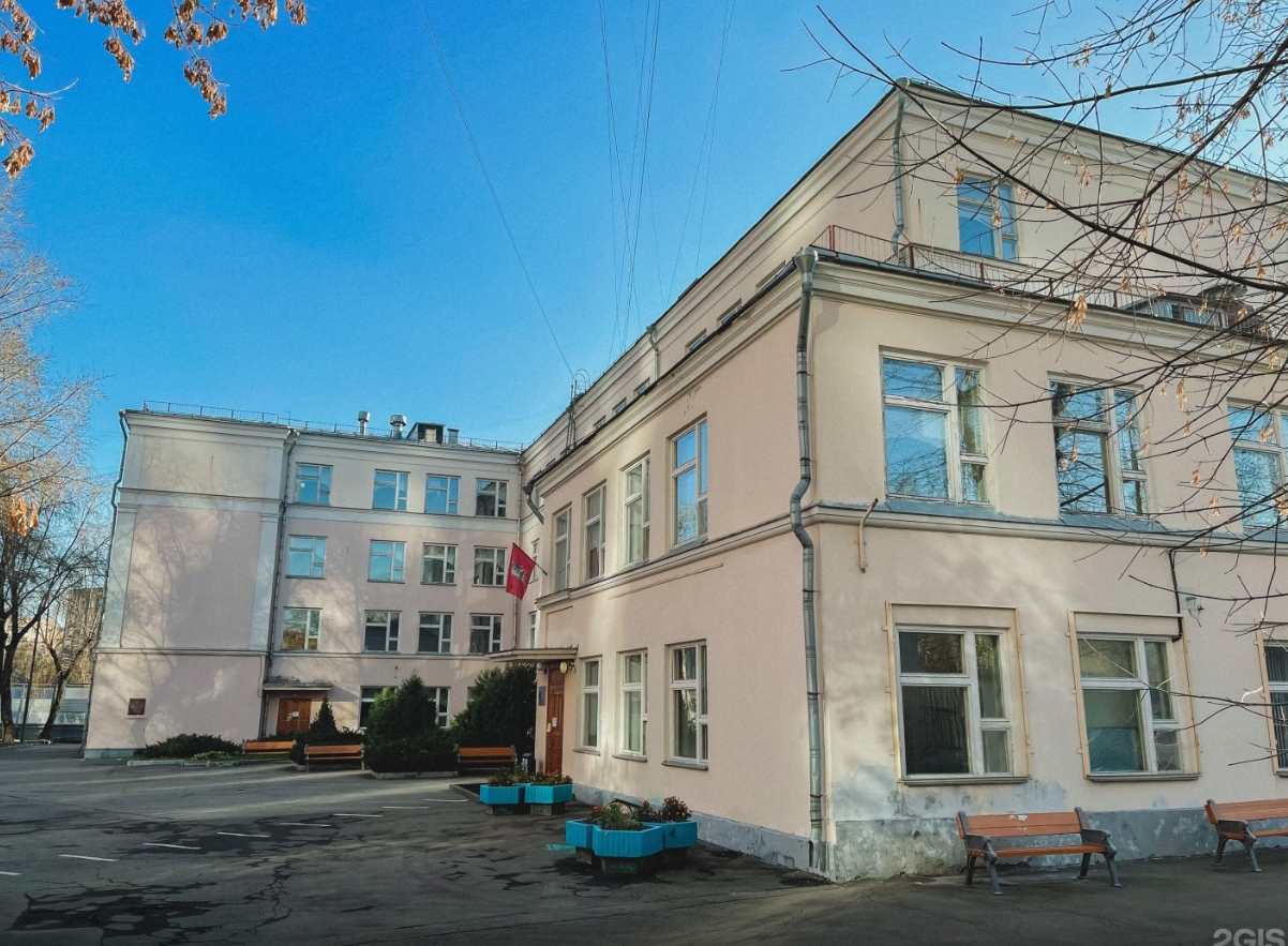 1 корпус — ГБОУ Школа № 1550